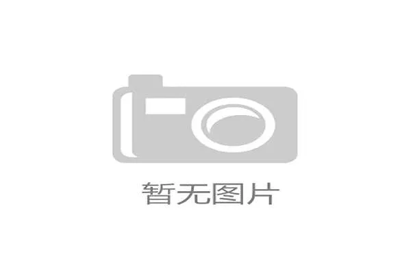 禁赛规则如何触发？停赛场次计算与累计黄牌、红牌的关系解析