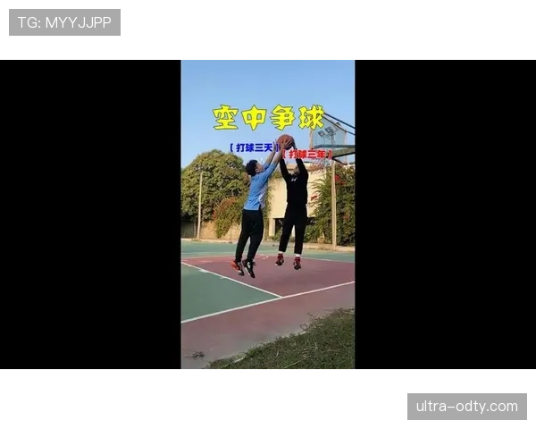 跳球规则详解：何时使用及执行流程解析