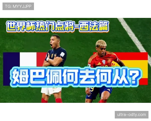 姆巴佩世界杯历史地位观察 姆巴佩世界杯历史地位观察
